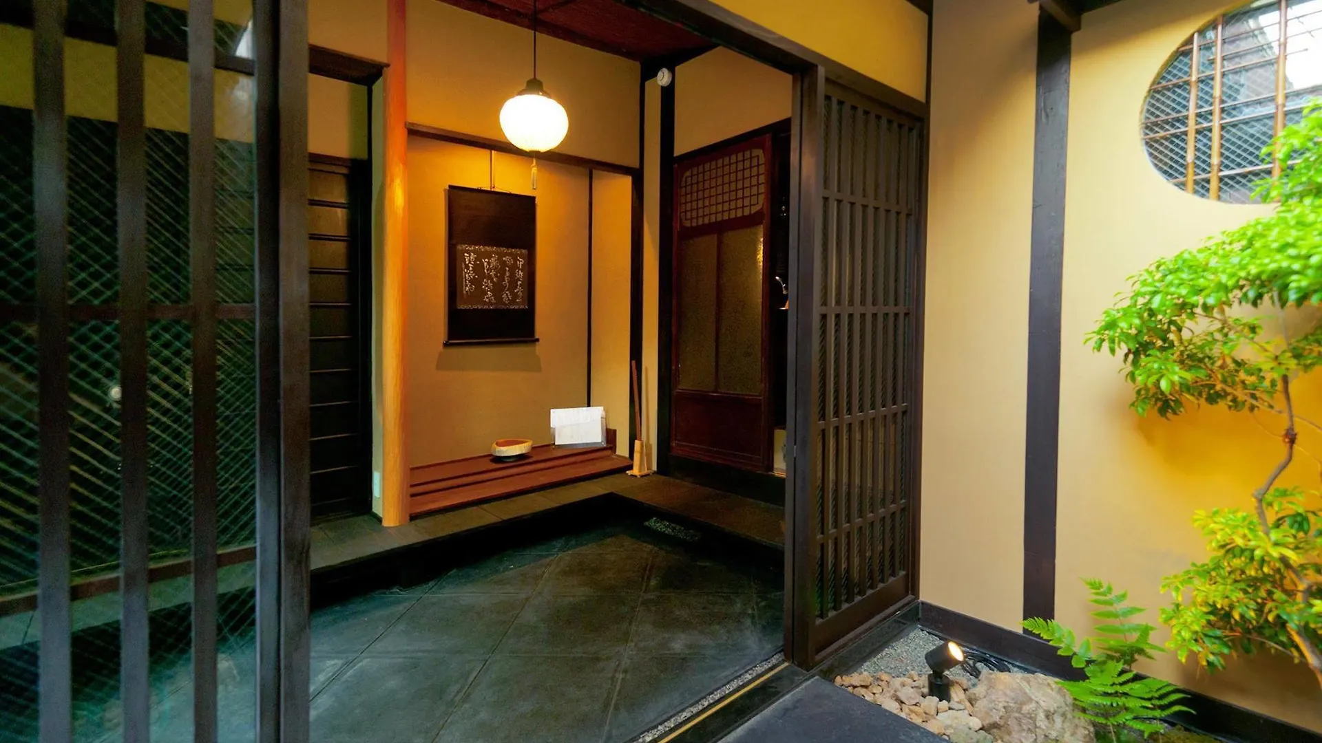 Chikuma Tsuyukusa-An Kyoto 0*,  Japan